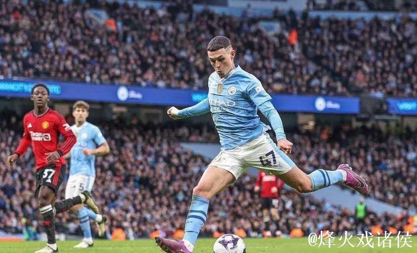 自23-24赛季以来福登8次禁区外远射破门,英超同期最多 自23-24赛季以来福登8次禁区外远射破门,英超同期最多