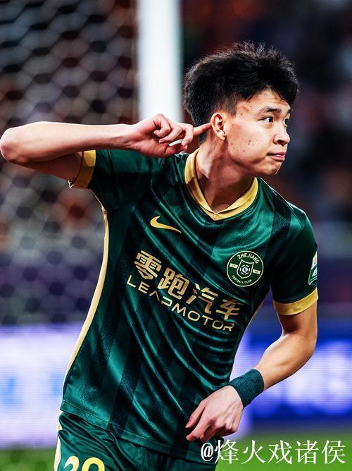 全运会U20男足排位赛：王钰栋因伤离队 浙江胜河北