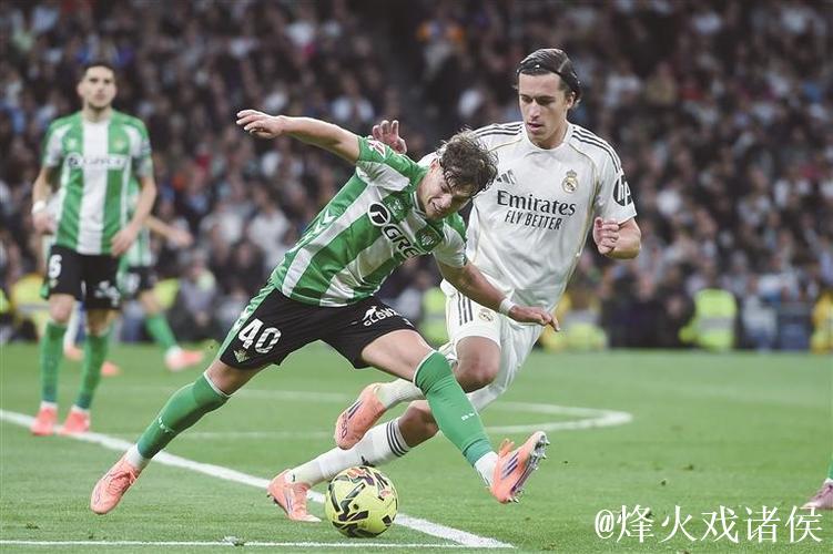 西甲 | 贡萨洛“帽子戏法” 皇马5:1大胜贝蒂斯