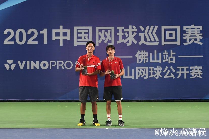 2024中国网球巡回赛CTA500佛山站圆满落幕 2024中国网球巡回赛CTA500佛山站圆满落幕