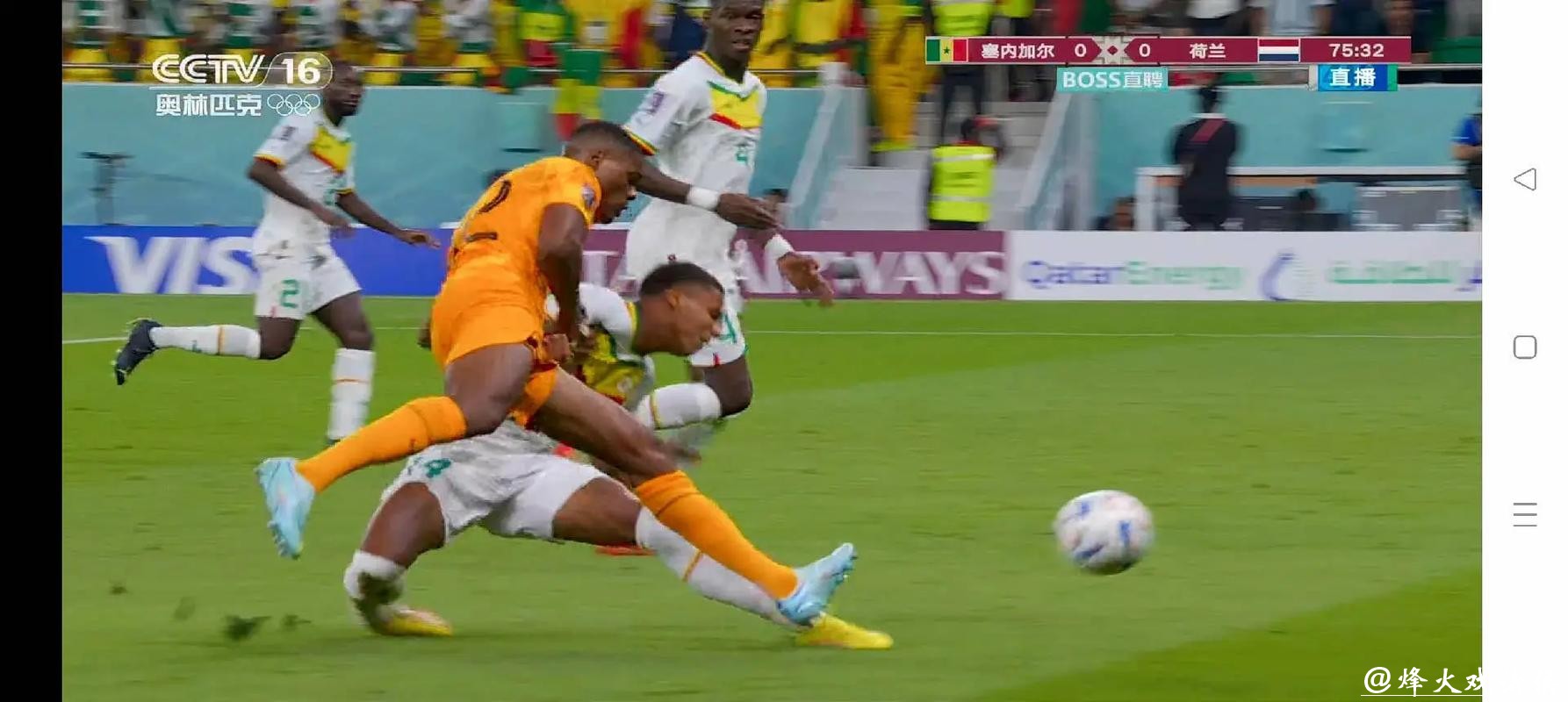 在线观看世界杯比赛直播网推荐